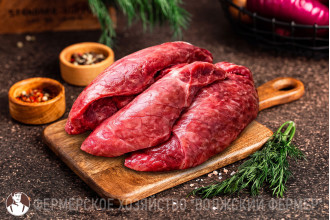 Лёгкое говяжье